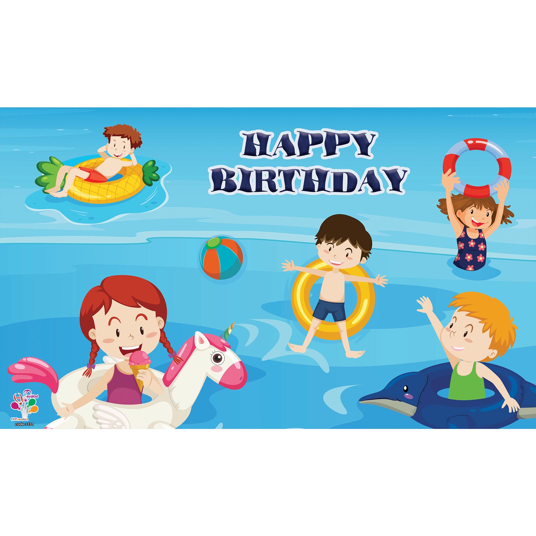   بنر تولد طرح شنا کد 331