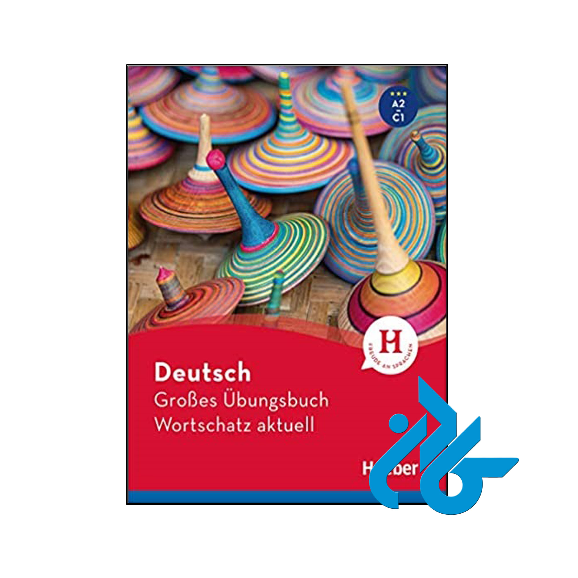 Deutsch GrobesUbungsbuch Wortschatz aktuell A2 C1- فروشگاه اینترنتی کـــادن