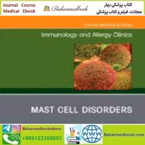 Immunology and Allergy Clinics of North America Volume 43 Issue