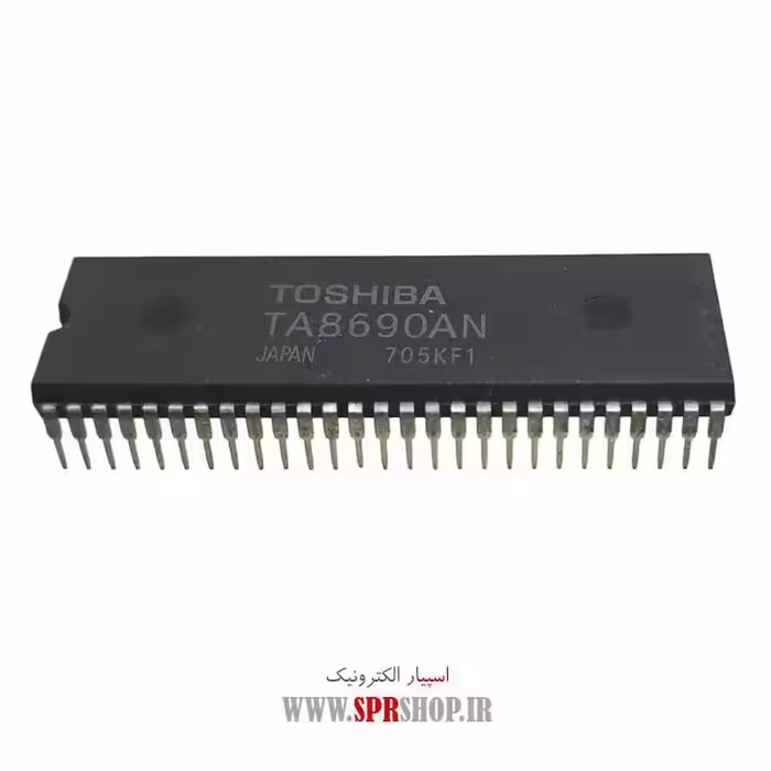 آی سی TA8690AN