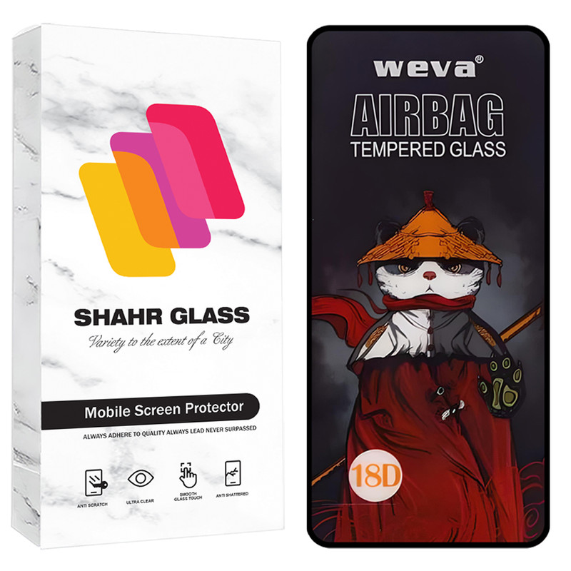 محافظ صفحه نمایش شهر گلس مدل AIRS20 مناسب برای گوشی موبایل شیائومی Redmi Note 12 4G / Redmi Note 12 5G / Poco X5 / اوپو Oppo C67 5G / رد تون Red tone L10 / V10 | کالا برتری