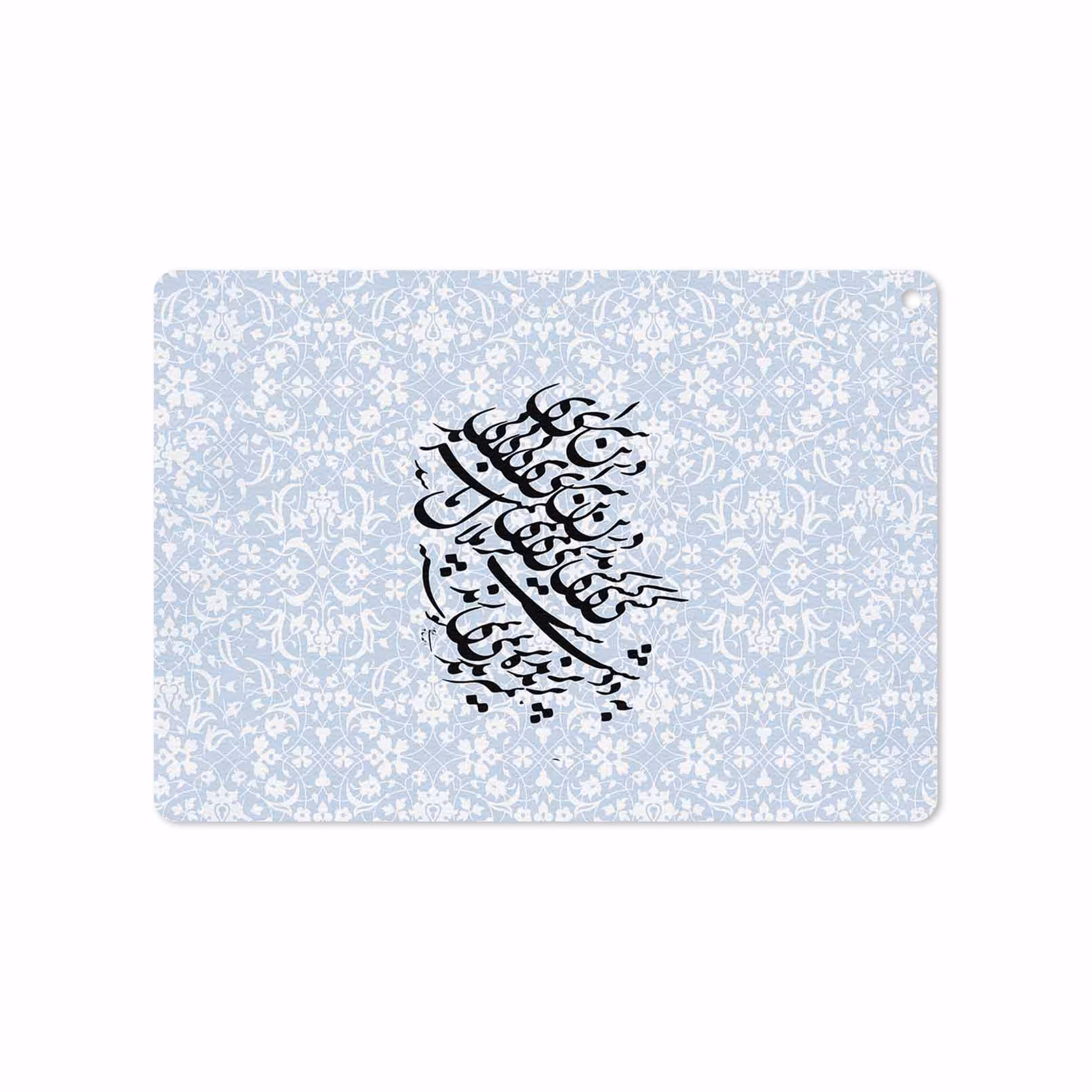 برچسب پوششی ماهوت مدل Nastaliq-4 مناسب برای تبلت اپل iPad Air 2 2014 A1567