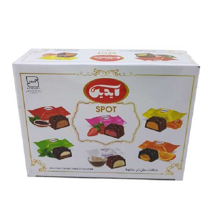 شکلات مغزدار مخلوط آیدین مقدار 1 کیلو گرم (کپی) | فروشگاه اینترنتی تاتا کالا