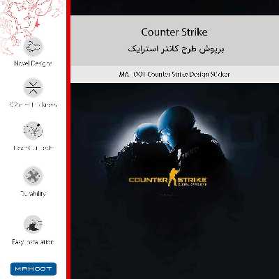 برچسب پوششی ماهوت مدل Counter_Strike مناسب برای گوشی موبایل آنر 50
