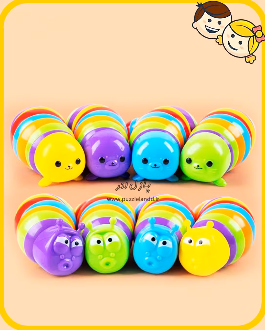 کرم ضد استرس