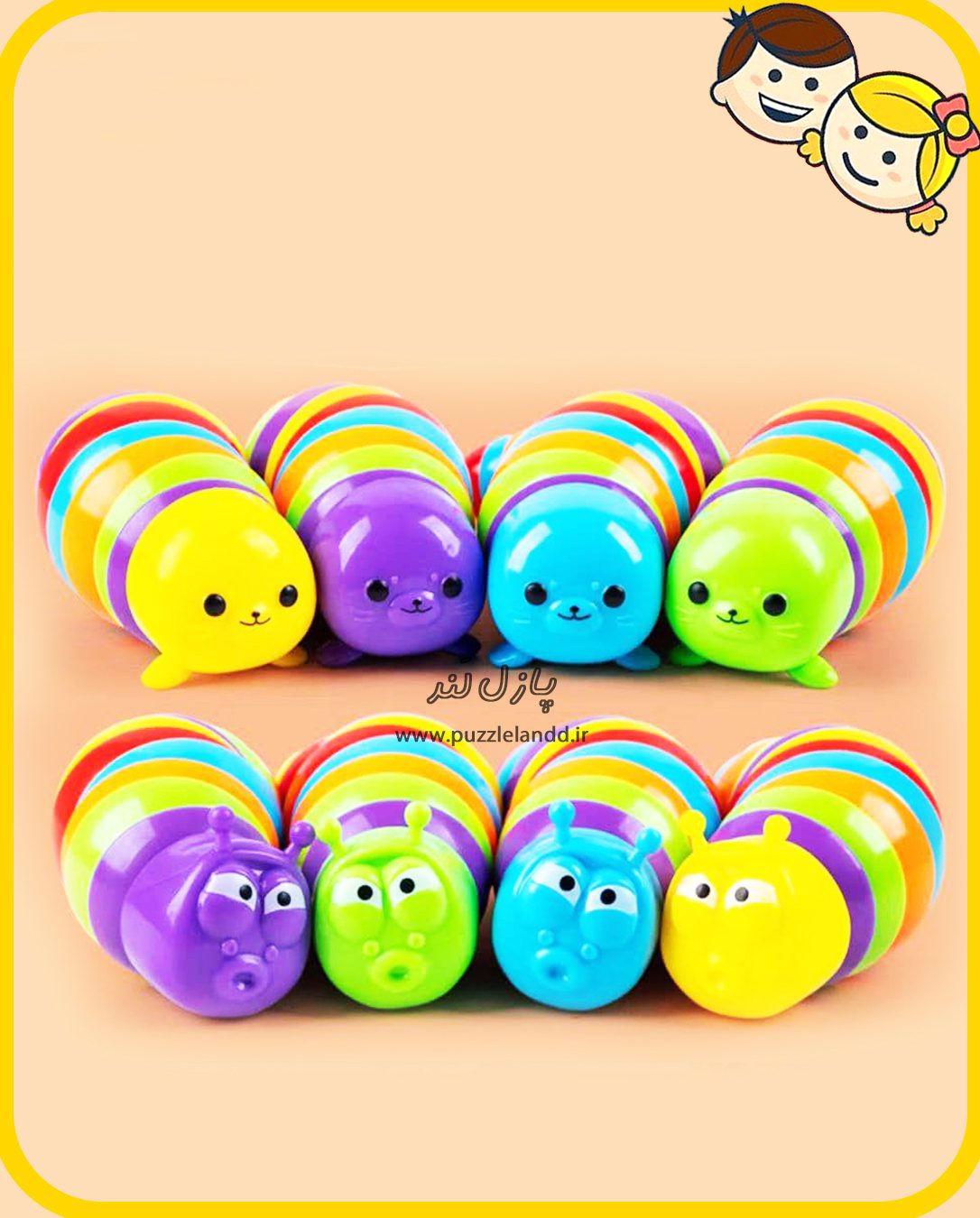 کرم ضد استرس