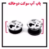 کاور لاین کینگ مدل KalehMiki J2 مناسب برای گوشی موبایل سامسونگ Galaxy A71 به همراه پایه نگهدارنده