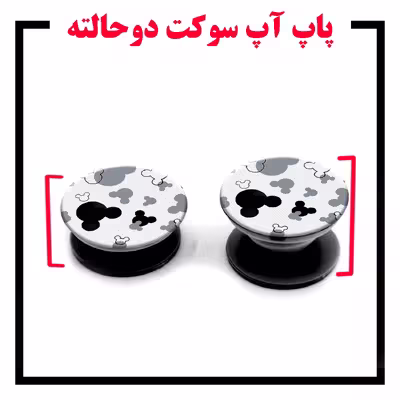 کاور لاین کینگ مدل KalehMiki J2 مناسب برای گوشی موبایل سامسونگ Galaxy A71 به همراه پایه نگهدارنده