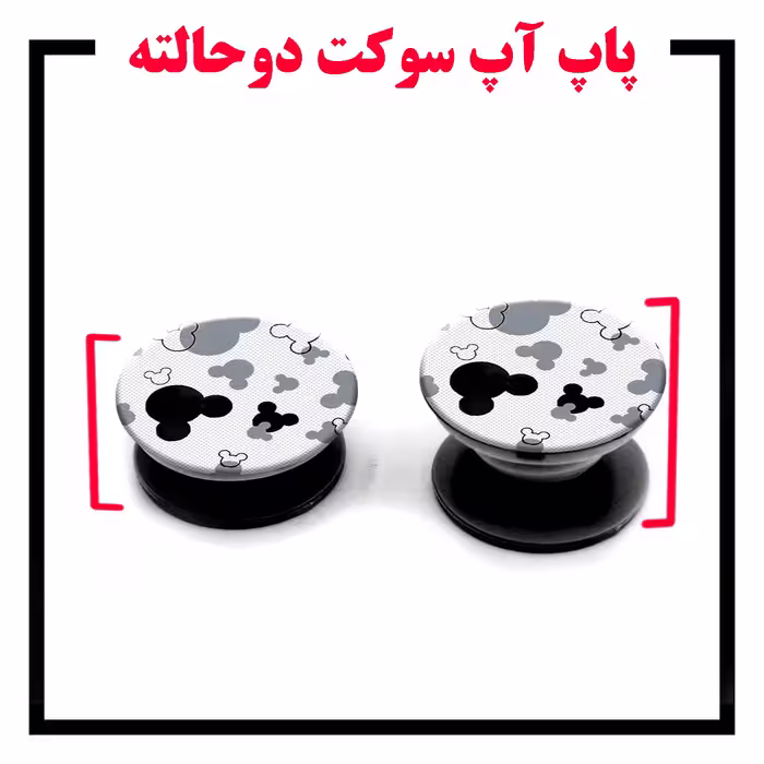 کاور لاین کینگ مدل KalehMiki J2 مناسب برای گوشی موبایل سامسونگ Galaxy A71 به همراه پایه نگهدارنده