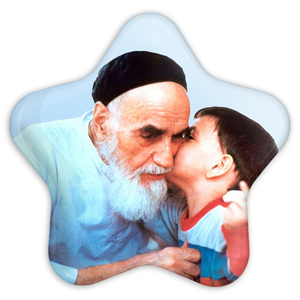 پیکسل خندالو طرح امام خمینی مدل ستاره ای کد 2556