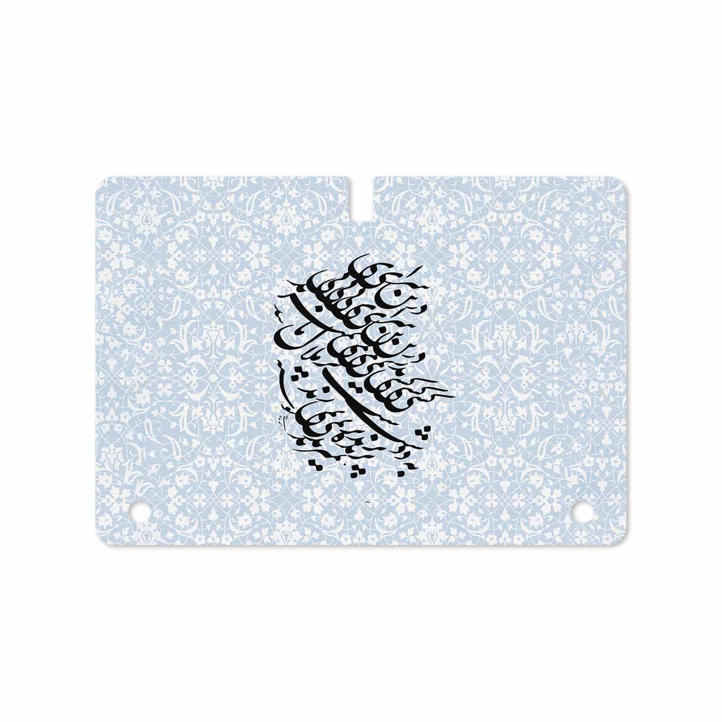 برچسب پوششی ماهوت مدل Nastaliq-4 مناسب برای تبلت سامسونگ Galaxy Tab S 10.5 2014 T805