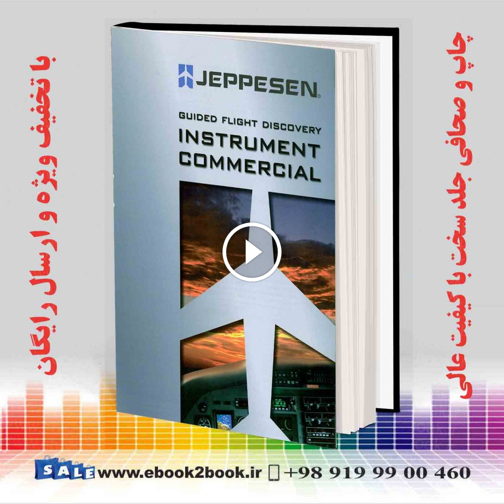 Jeppesen Instrument-Commercial Textbook