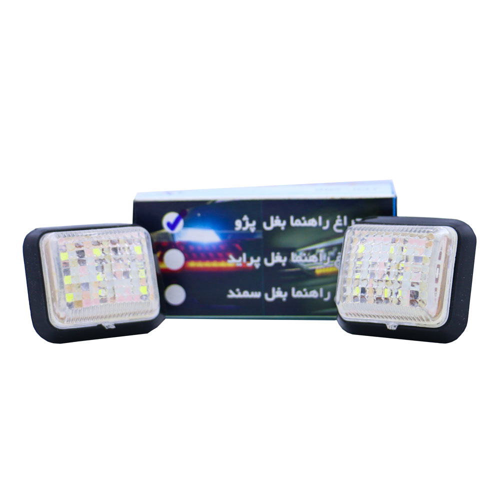 چراغ راهنما گلگیر خودرو مدل dt2 مناسب برای 405 بسته 2 عددی