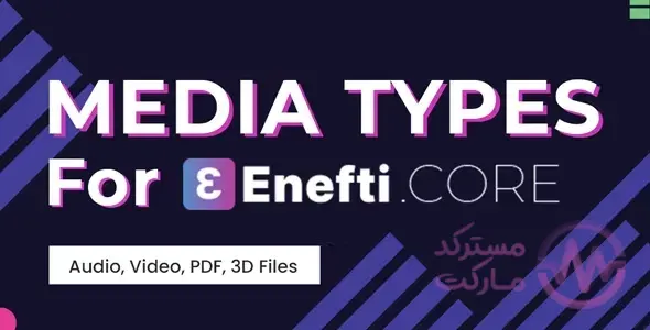 دانلود افزونه Media Types برای Enefti NFT Marketplace Core