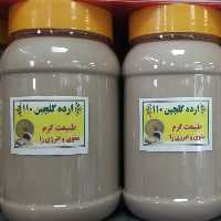 ارده گلچین اصل دلیجان خوشمزه و دارای رایحه عالی کنجد ایرانی 750 گرمی