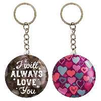 جاکلیدی خندالو مدل عاشقانه کد 18821887 مجموعه 2 عددی