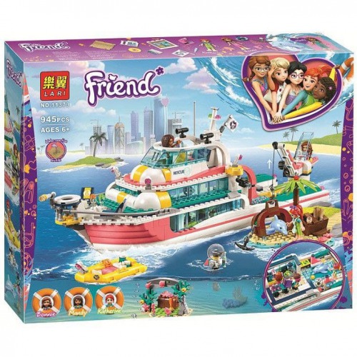 لگو كشتی تفریحی فرند Code:11373