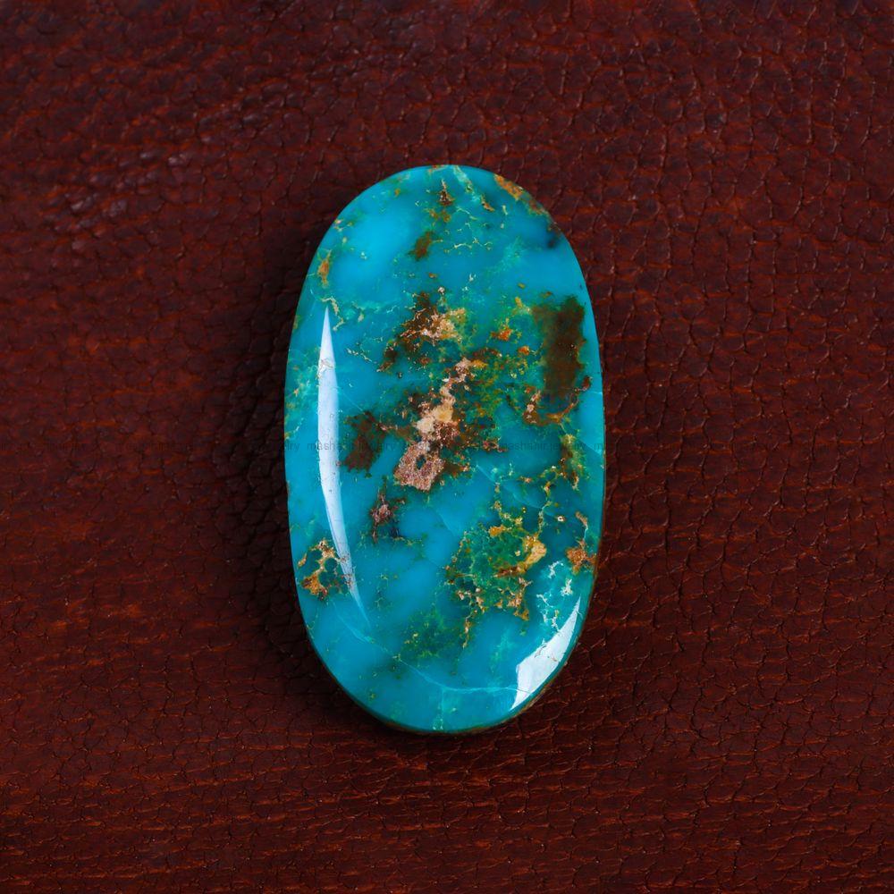 نگین فیروزه شجری کد 13900 - جواهری مشاهیر