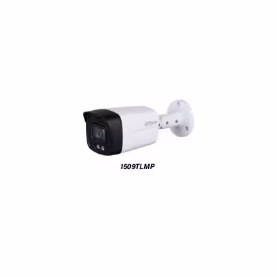 سیستم امنیتی داهوا مدل DH-R5-X2-M