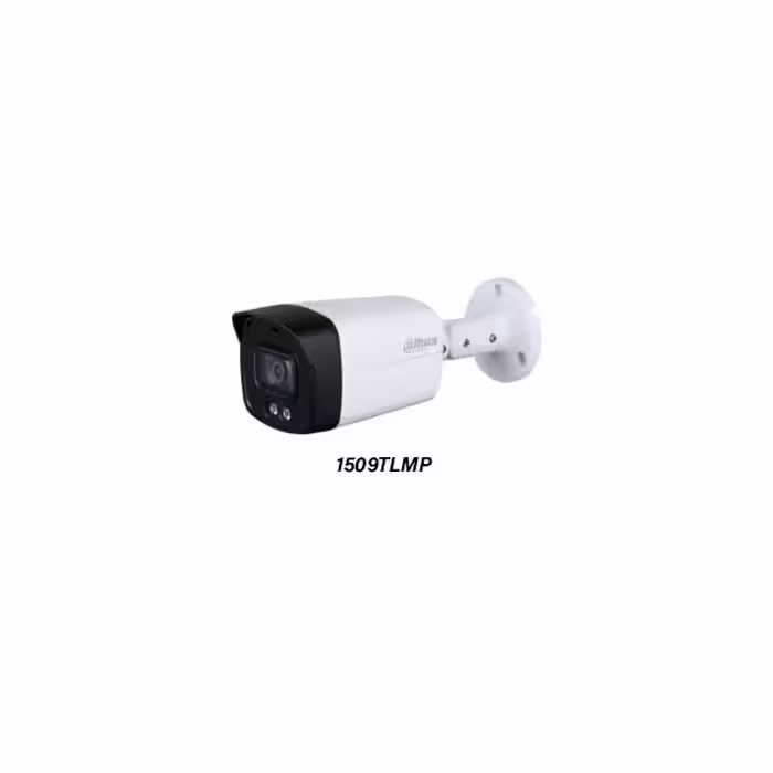 سیستم امنیتی داهوا مدل DH-R5-X2-M