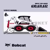 راهنمای تعميرات اسکيد لودر بابکت مدل 630,631,632