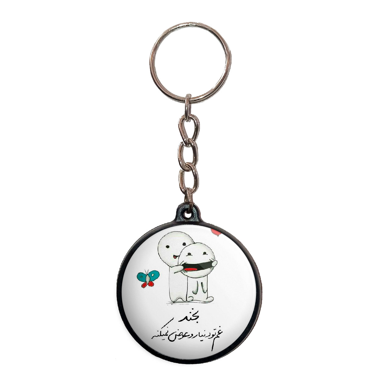 جاکلیدی پرمانه طرح جملات انگیزشی کد pmj.4063