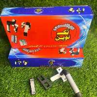 دستگیره آلومینیومی در بسته های 4 عددی 