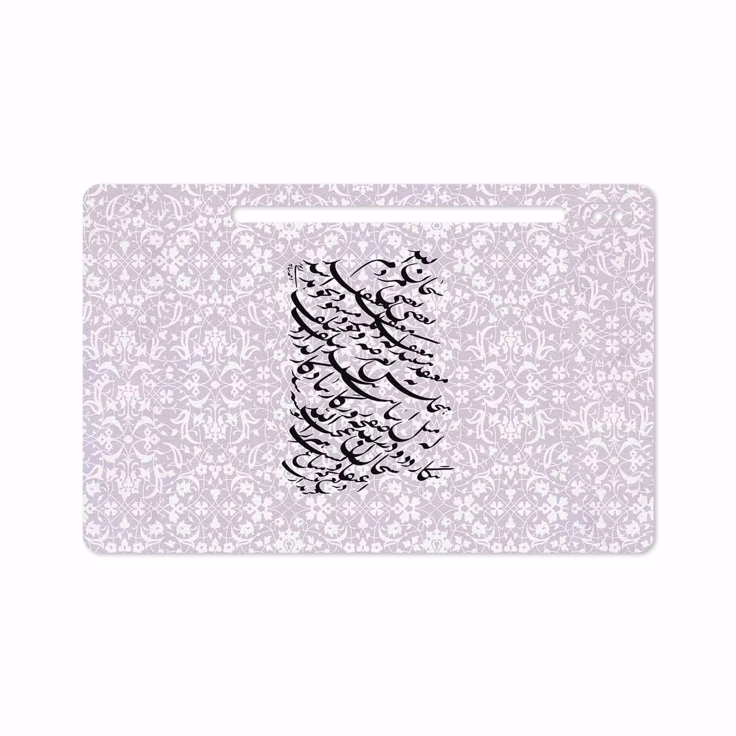 برچسب پوششی ماهوت مدل Nastaliq-1 مناسب برای تبلت سامسونگ Galaxy Tab S6 2019 SM-T865