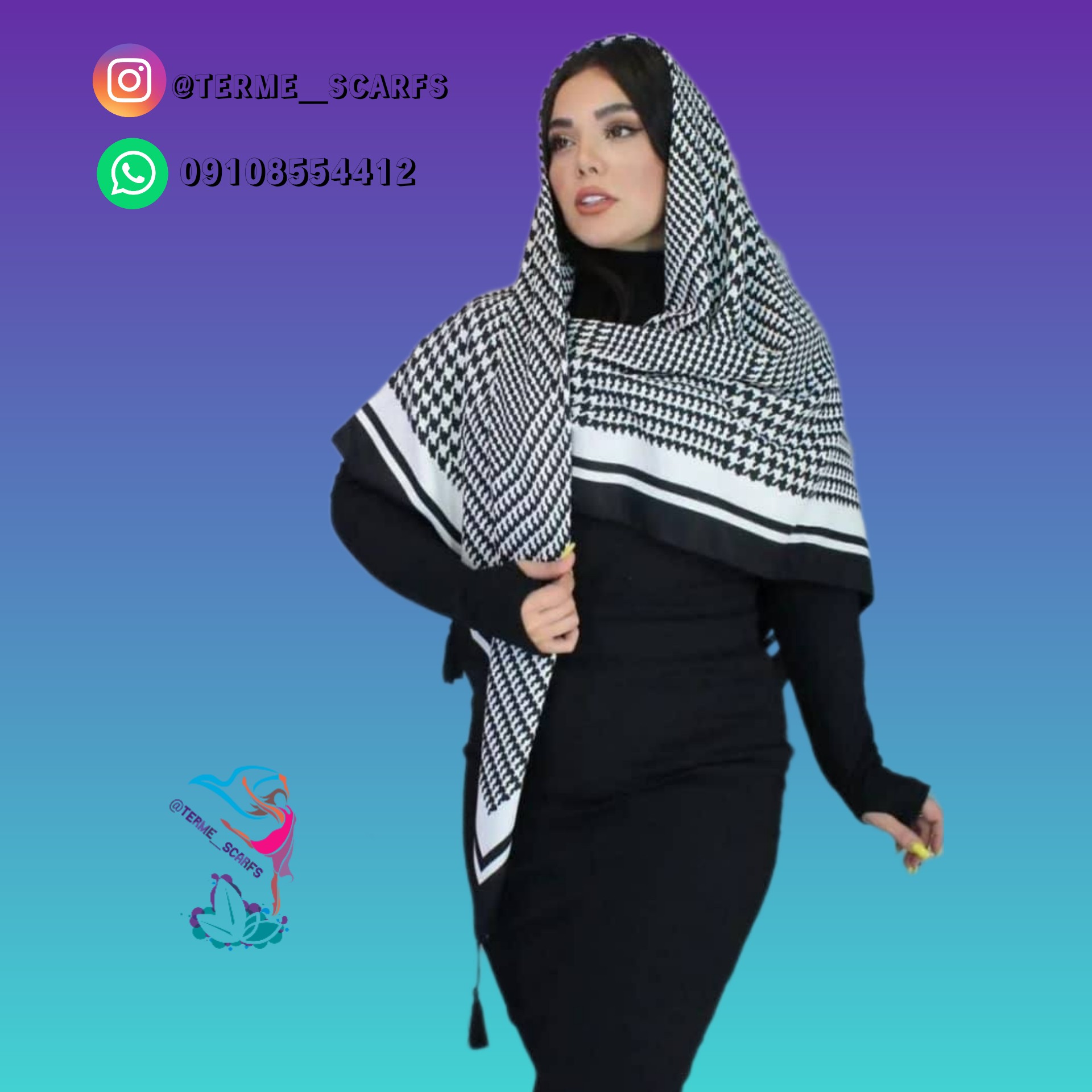 روسری نخی . طرح پیچازی . منگوله دار . دور کار چرخ دوز . لیز نیست