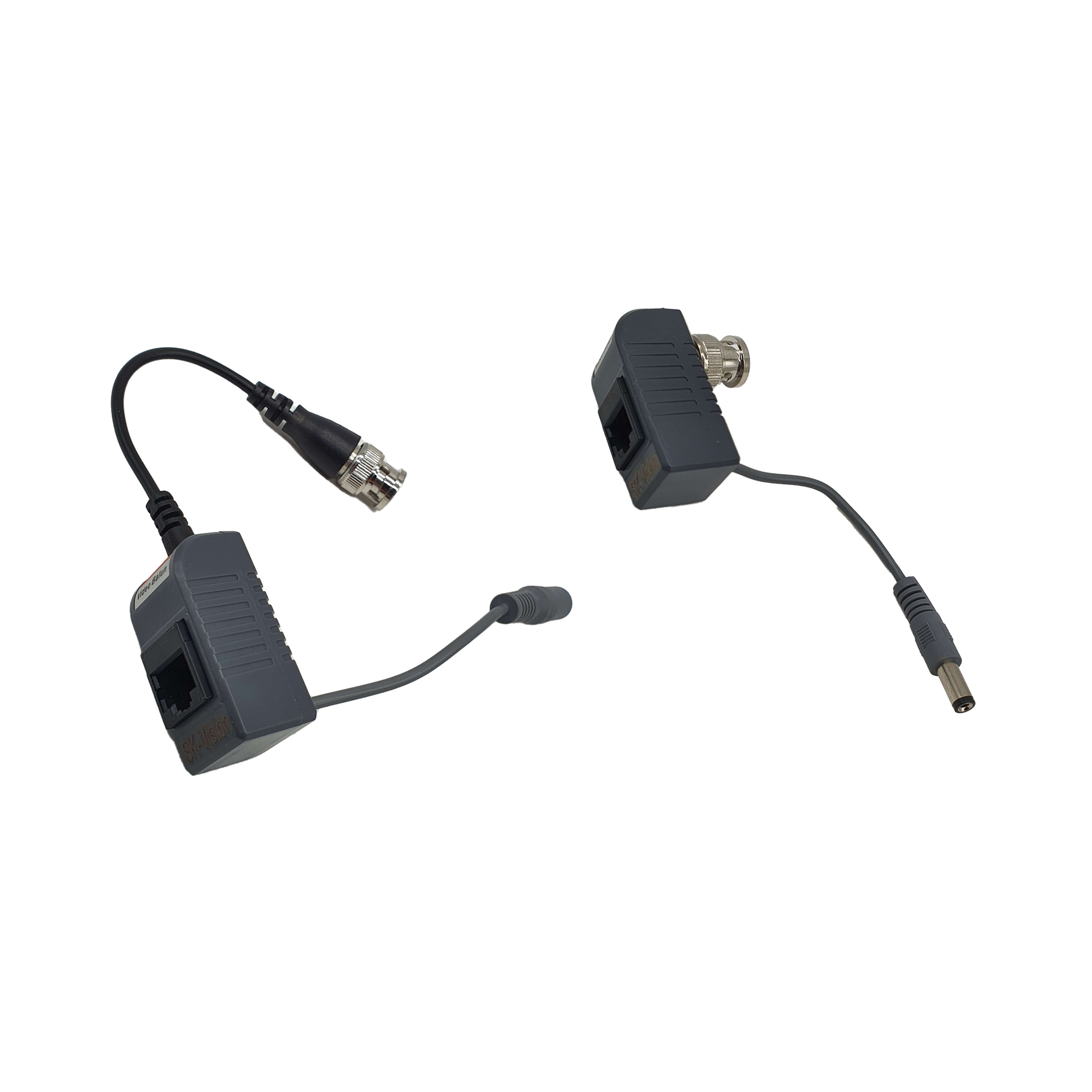 ویدیو بالن اسکای ویژن مدل SK-22 مجموعه 2 عددی