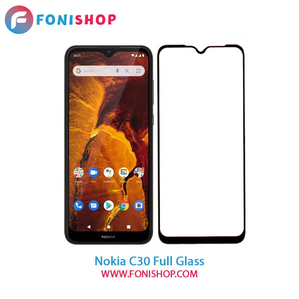 گلس محافظ صفحه نمایش فول تمام صفحه نوکیا Nokia C30