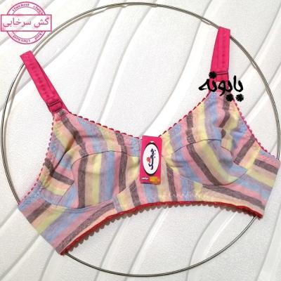 سوتین ملانژ راه راه