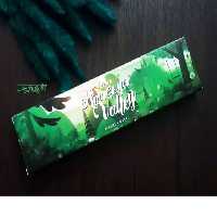 عود آمریا ولی آمریا  ( Amreeya valley) (پس کرایه)