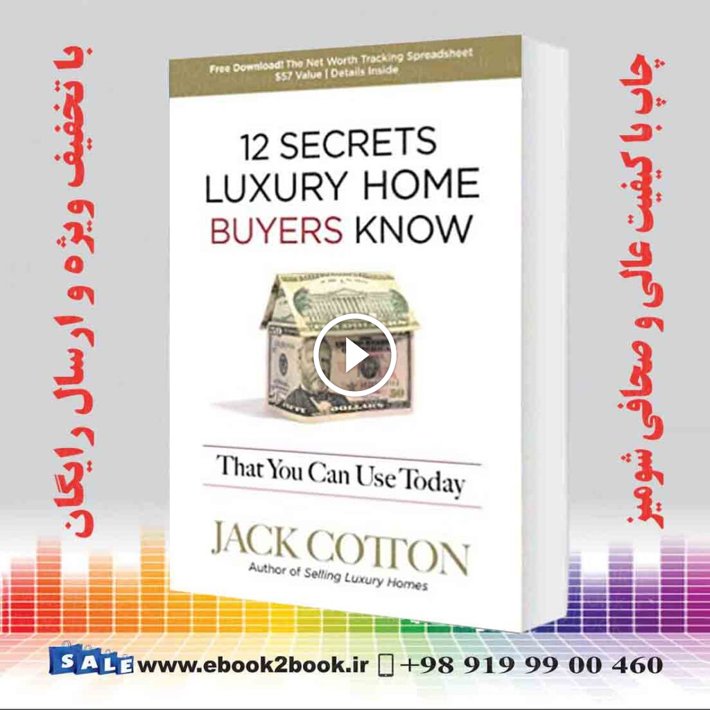 12 Secrets Luxury Home Buyers Know That You Can Use Today