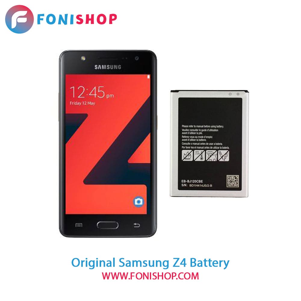 باتری اصلی سامسونگ Samsung Z4