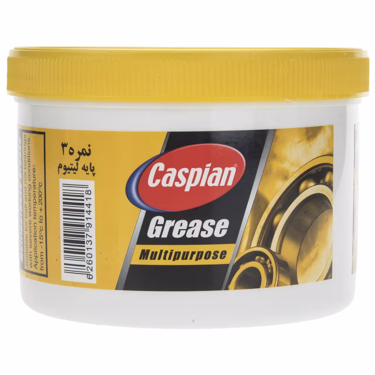 گریس کاسپین مدل Multipurpose مقدار 454 گرم