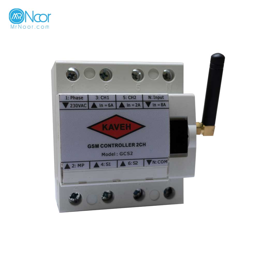 کنترلر هوشمند تجهیزات برقی مدل GCS2 کاوه - مستر نور