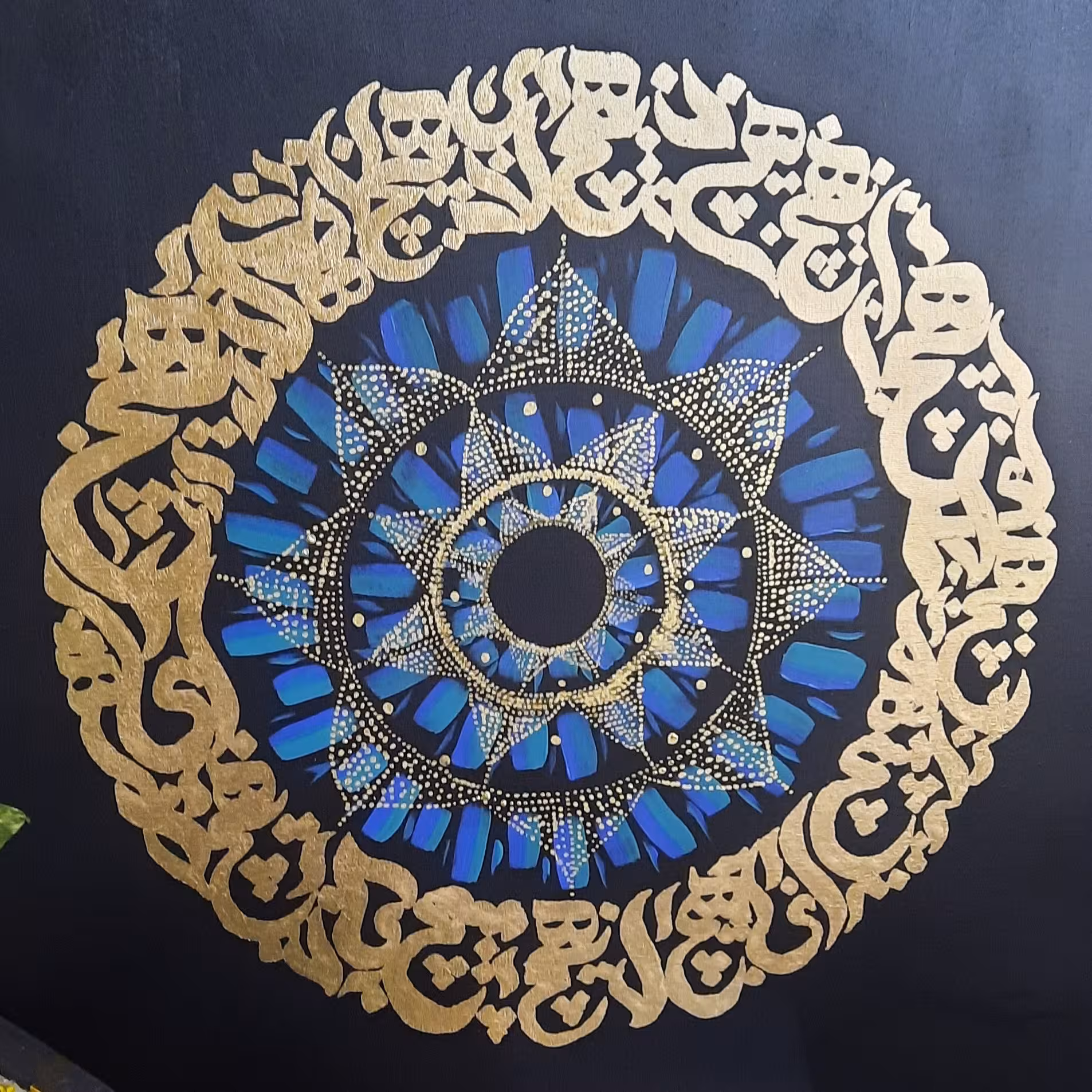 تابلو طرح هیچ و چشم نظر