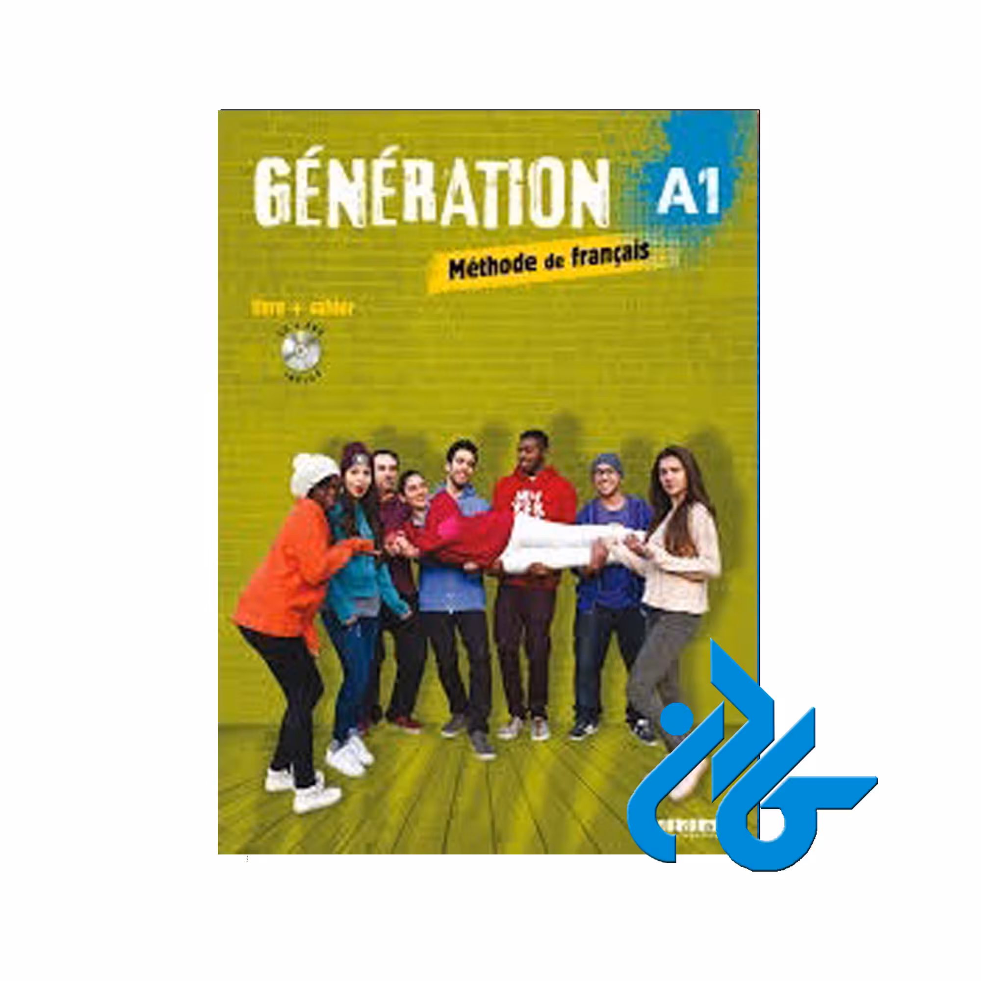 Generation 1 niv A1 خرید از فروشگاه کتاب کادن تا 50% تخفیف خرید کتاب فرانسوی