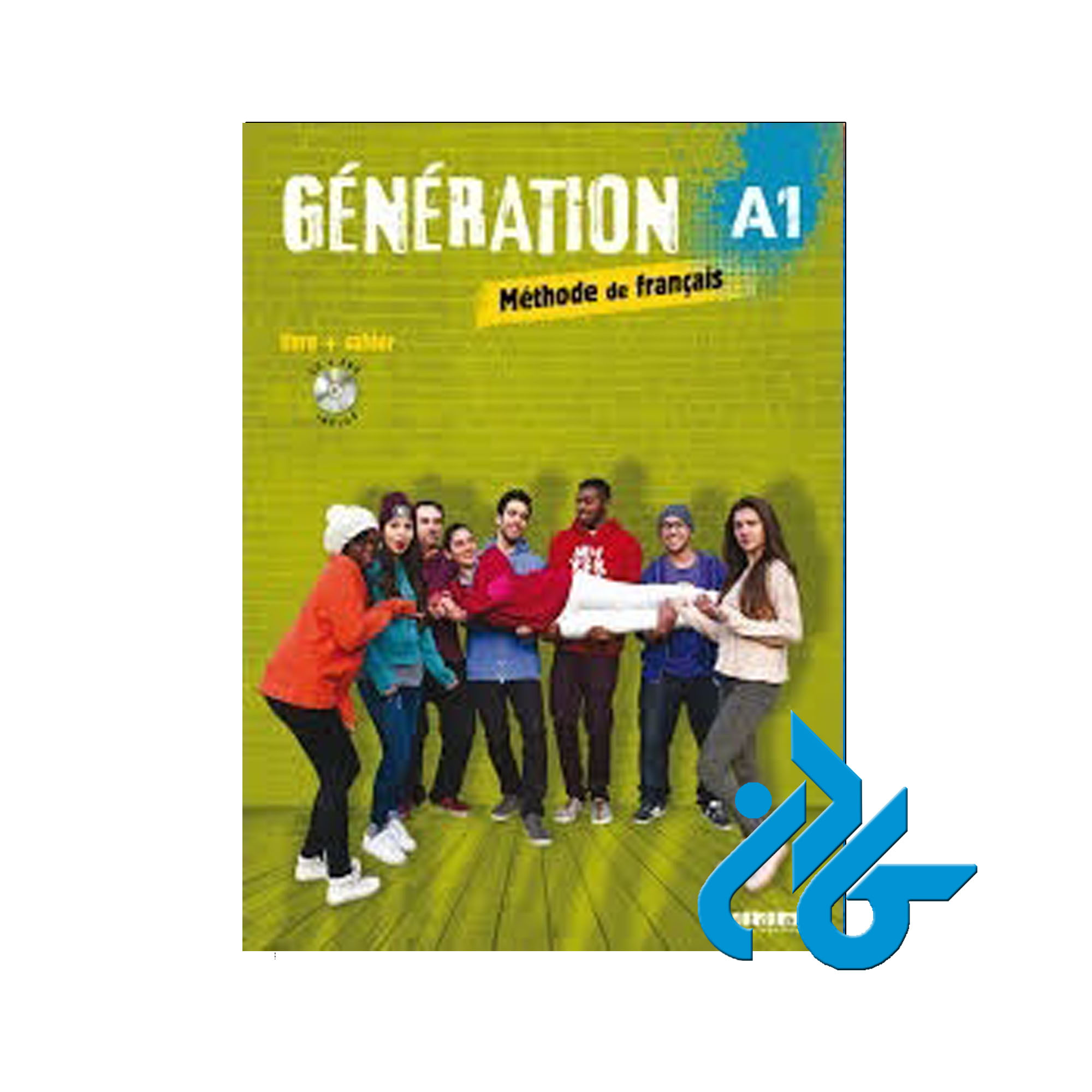Generation 1 niv A1 خرید از فروشگاه کتاب کادن تا 50% تخفیف خرید کتاب فرانسوی