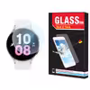 محافظ صفحه نمایش نانو هارد اند تیک مدل NHT مناسب برای ساعت هوشمند سامسونگ Galaxy Watch 5 44mm