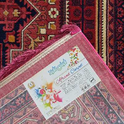 گبه ماشینی افرند کد 56830 زمینه لاکی