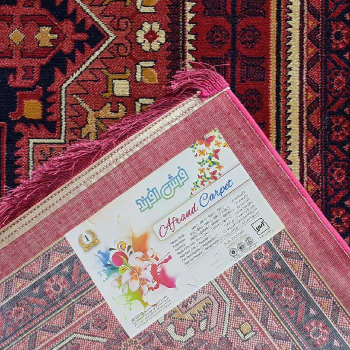 گبه ماشینی افرند کد 56830 زمینه لاکی