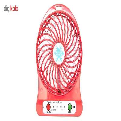 پنکه همراه آذرنما مدل Multi-Functional