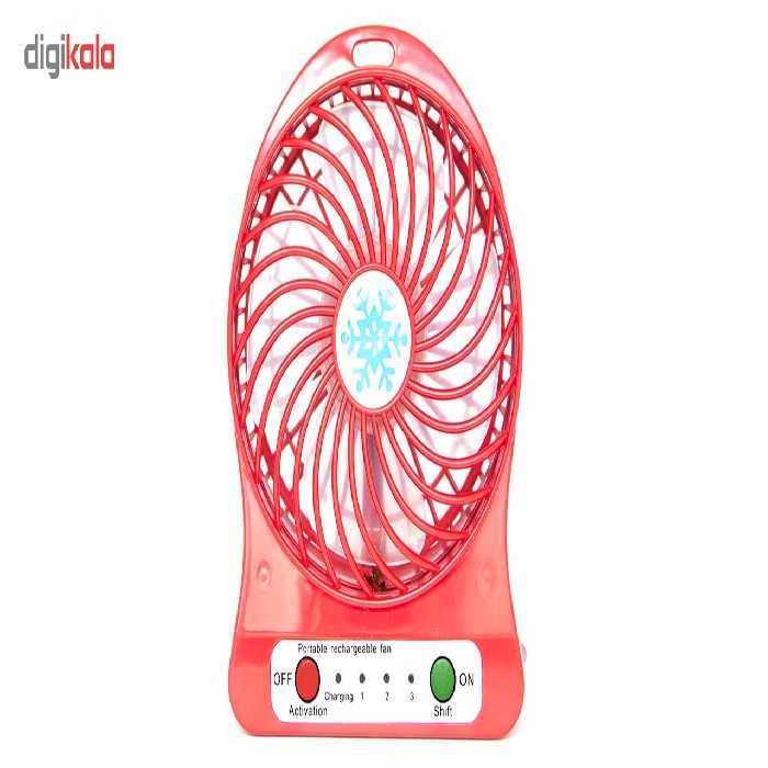 پنکه همراه آذرنما مدل Multi-Functional