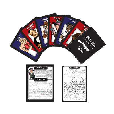 بازی فکری مدل مافیا