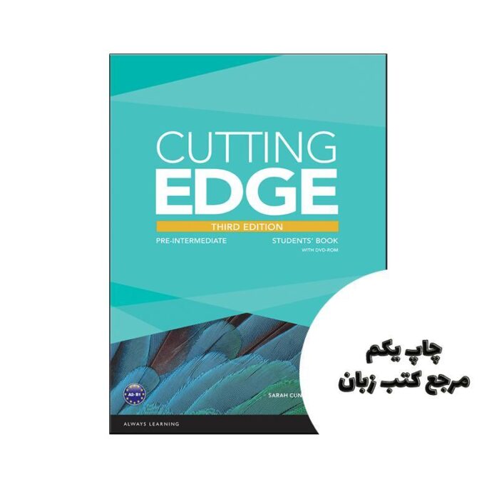 کتاب Cutting Edge Pre Intermediate 3rd نویسنده A. Crace,S. Cunningham,P. Moor