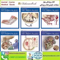 Operative Neurosurgery 2024 Full Archives TRUE PDF price 30€ - کتاب پزشکی بهار