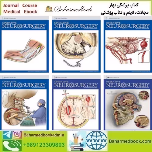 Operative Neurosurgery 2024 Full Archives TRUE PDF price 30€ - کتاب پزشکی بهار