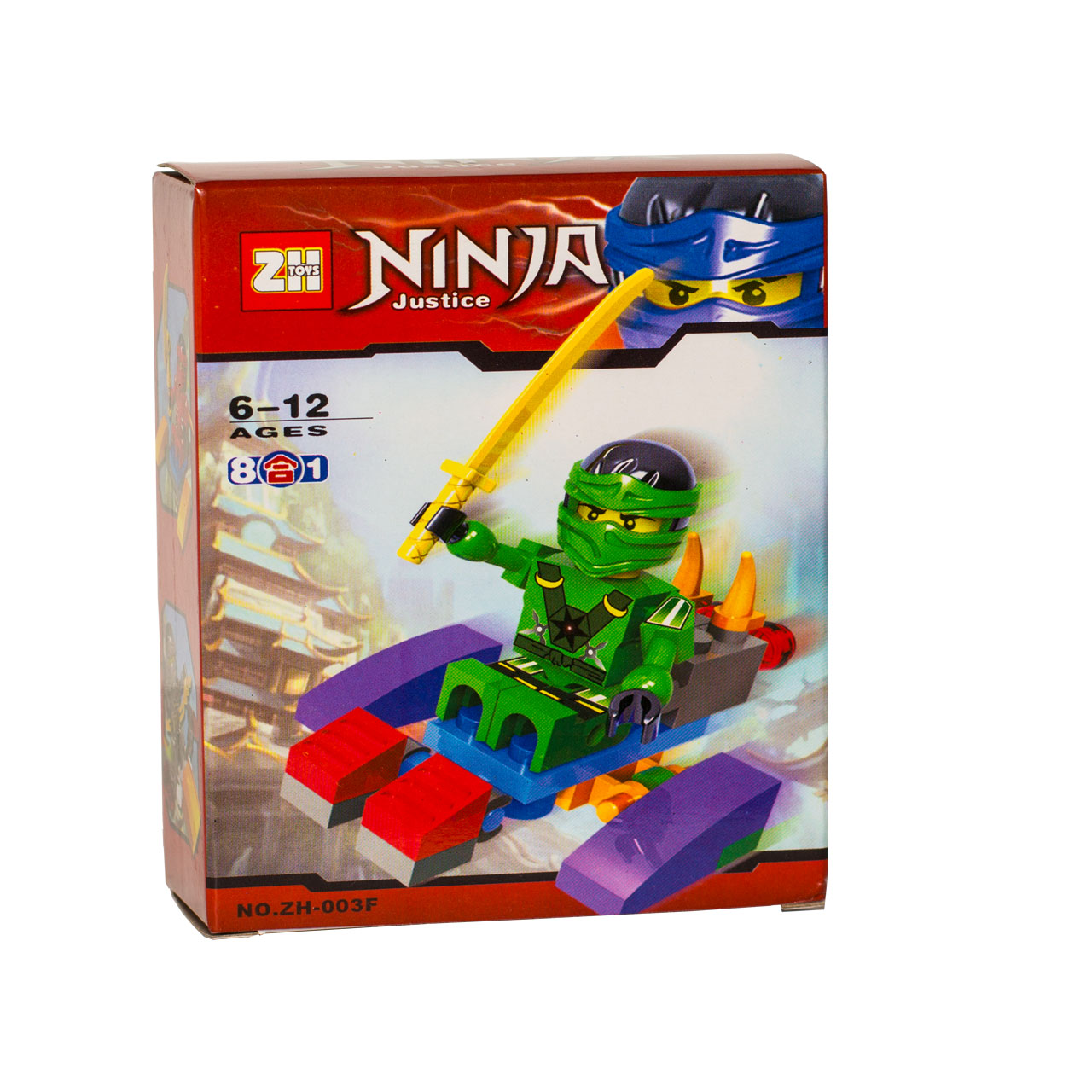 ساختنی نینجا مدل NINJA Justice کد ZH-003F